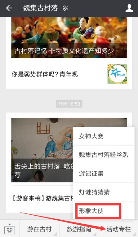 5.5�f(w��n)Ԫ�F(xi��n)��t������ ���þ́�(l��i)κ���Ŵ����