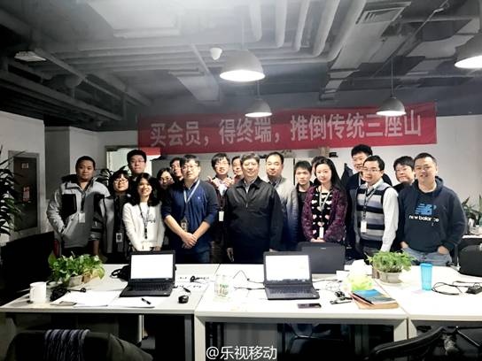 Macintosh HD:Users:wukoo:Desktop:005EQTQcly1fc3yzb2dv8j33402c0npg.jpg