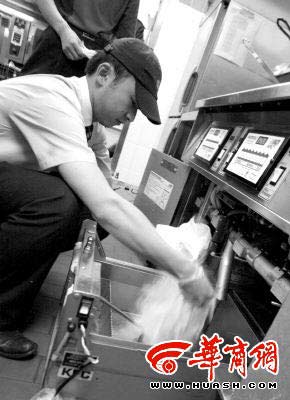 肯德基違規添加“濾油粉” 煎炸油反復使用(圖)