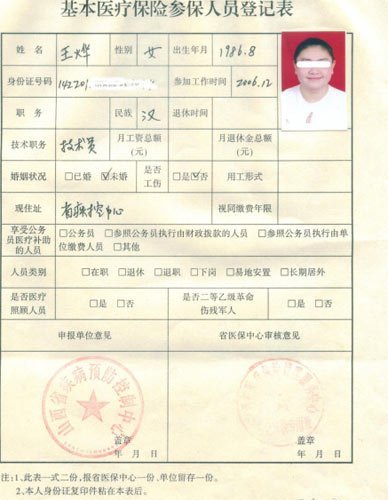 �c���g�[��һ��