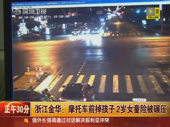 Ħ��܇ǰ���º��� �ɚqŮͯ�U���뉺