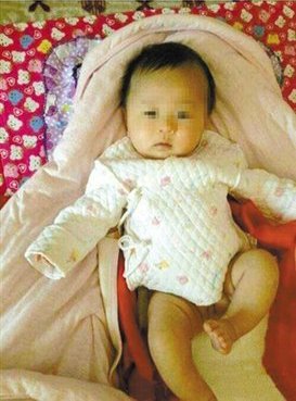 �L��͵܇�ӷ��򾯷����� �냺����������ѩ��