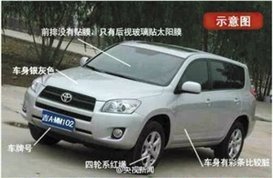 �L��͵܇�ӷ��򾯷����� �냺����������ѩ��