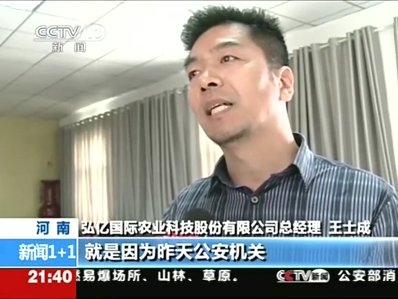 ��Iؓ؟�˺�ЦՄ��Ĳ�r���P܇�����¼��؈D