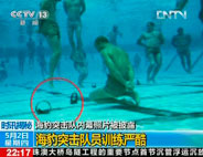 ����ͻ��ꠃ�Ļ��Ƭ����¶