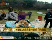 �ؖ|�����@�޴����ϻ��c�οͺ�Ӱ