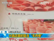 ��偵���ďͺϡ��������