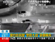 ��sؚ��ߡ����˴�����