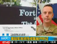 ���܊��(zh��n)�����ְ�չ�_ �C