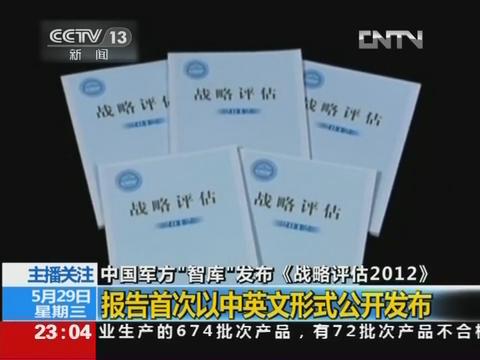 �Ї�܊�����ǎ족�׹��_�l�����u�����