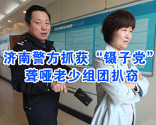 ��(j��)�Ͼ���ץ�@������h�� �@�����ٽM�F(tu��n)�Ǹ`