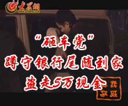 ����܇�h�������y��β�S���ұI��5�f(w��n)�F(xi��n)��