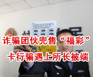 �p�_�F(tu��n)�ﶵ�ۡ����ʡ������_ �������L(zh��ng)����