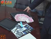 �W(w��ng)ُ(g��u)�������� ���Z�F(tu��n)�ﱻץ�@