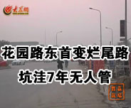 ���@·�|��׃��β· ����7��o�˹�