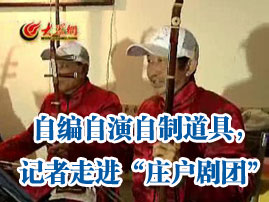 �Ծ��������Ƶ��ߣ�ӛ�����M���f�􄡈F��