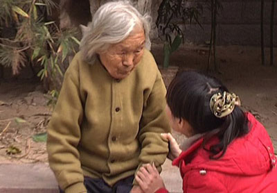 ��Ѯ�ܿh��̫��������վ