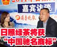 ���վG�茢�@���Ї�(gu��)�Y���̘�(bi��o)��