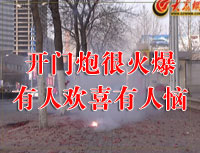 �_(k��i)�T�ںܻ� ���˚gϲ���ː�