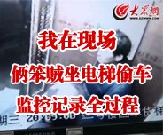 ��(j��)�ςz���\�����͵܇ �O(ji��n)��ӛ�ȫ�^(gu��)��