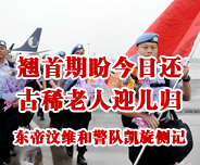 ��(c��)ӛ���N�����ν���߀ ��ϡ����ӭ���w