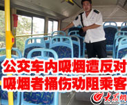 ����܇��(n��i)�����ⷴ��(du��) ������ͱ������˿�