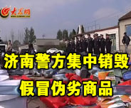 ��(j��)�Ͼ��������N����ð������Ʒ