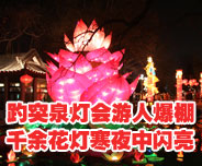 ��ͻȪ����(hu��)���˱��� ǧ�໨����ҹ�W��