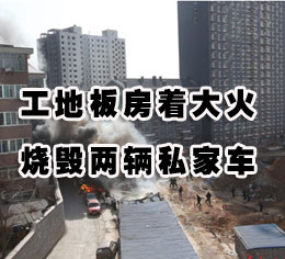 ����ͻȼ��� ��܇������