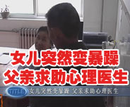 10�q�Թ�ŮͻȻ׃���� ���H���������t(y��)��