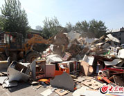 ���ϡ����L(f��ng)�����Є� ���_�N��400�_ـ���C