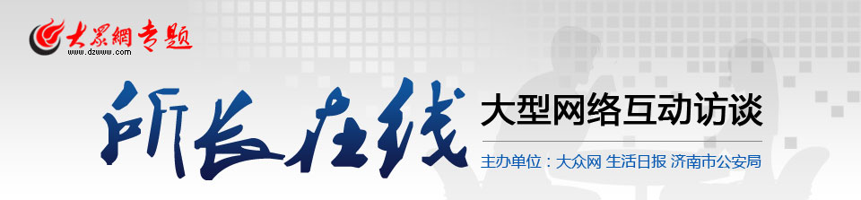 ���L�ھ����;W(w��ng)�j(lu��)����(d��ng)�LՄ�����k��λ���󱊾W(w��ng) �����Ո�(b��o) ��(j��)���й�����