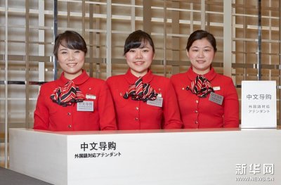 ̽�L�ձ�피�(j��)�̈�(ch��ng)��ġ�����Ů����