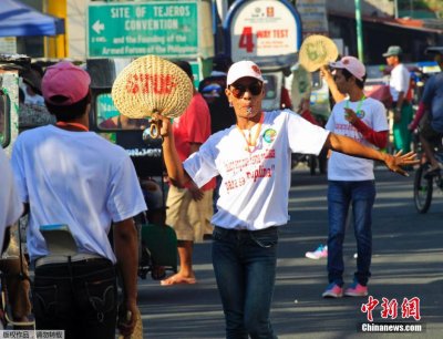 �����eһС�(zh��n)Ո(q��ng)ͬ�ԑ���ָ�]��ͨ ߅����߅��(zh��)��