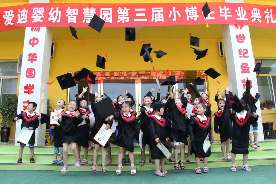 С���т�������ʿ���cף���I��