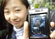 8����ԇ��3G�֙C(j��)