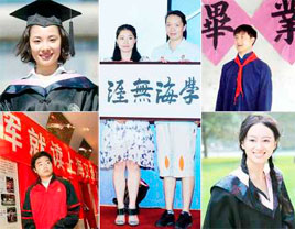 �Ї�(gu��)�w��20���⿼��W(xu��)��