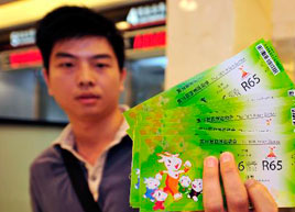 ���\(y��n)��(hu��)�TƱ�N���M(j��n)��_���A��