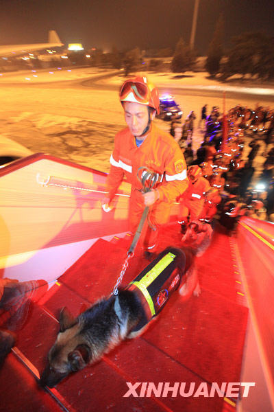 1��13�գ��Ї����H��Ԯ�꠆T���׶��C���ǙC��ǰ���l�����ҵ���ĺ��؈��о�Ԯ�΄ա�