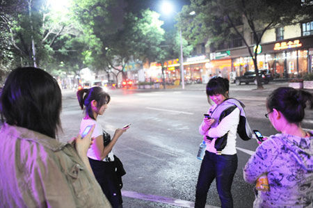 ɽ��̫ԭ������h�l��4.6������