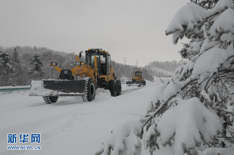 #���������1�����������ٹ�·ȫ����ѩ����ͨ