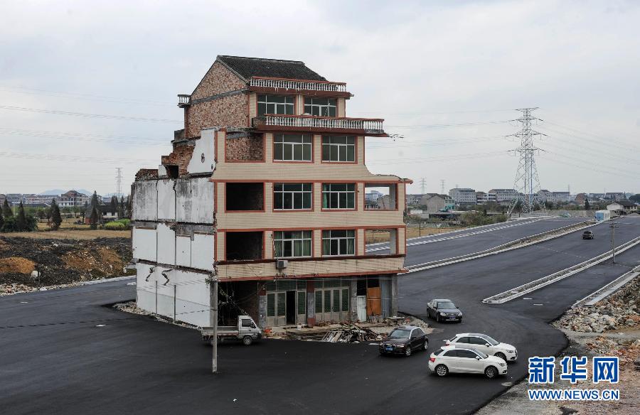 �����Aֱ������1�����w���(ji��n)������ɵ�·���u�Ͼ���  �㽭�؎X��܇վ�F(xi��n)����ţ����ӑ�