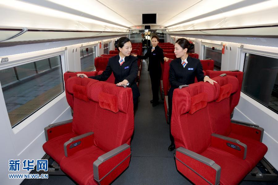 #�����(hu��)����1�������F֮�������(zh��n)������F�_��