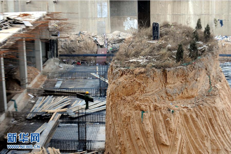 ���������1��̫ԭһ�ڽ�С�^������