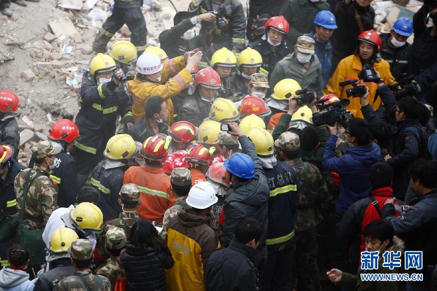 ��ͻ�l(f��)�¼�����2�����������¹ʵڶ��������߫@��