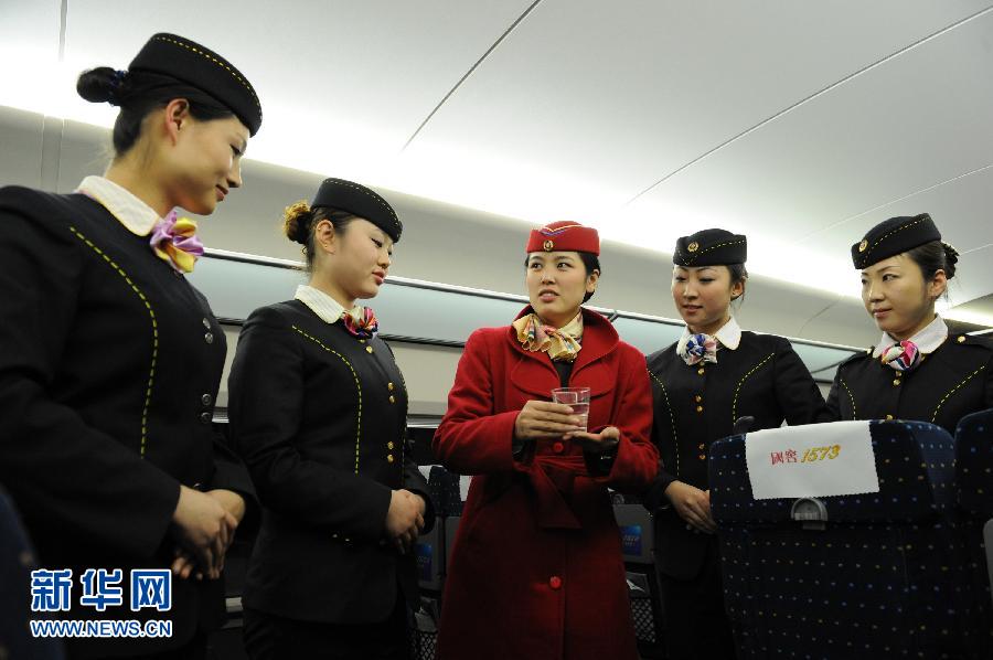 ���������1�����ӽ㡱����������F�_ͨ