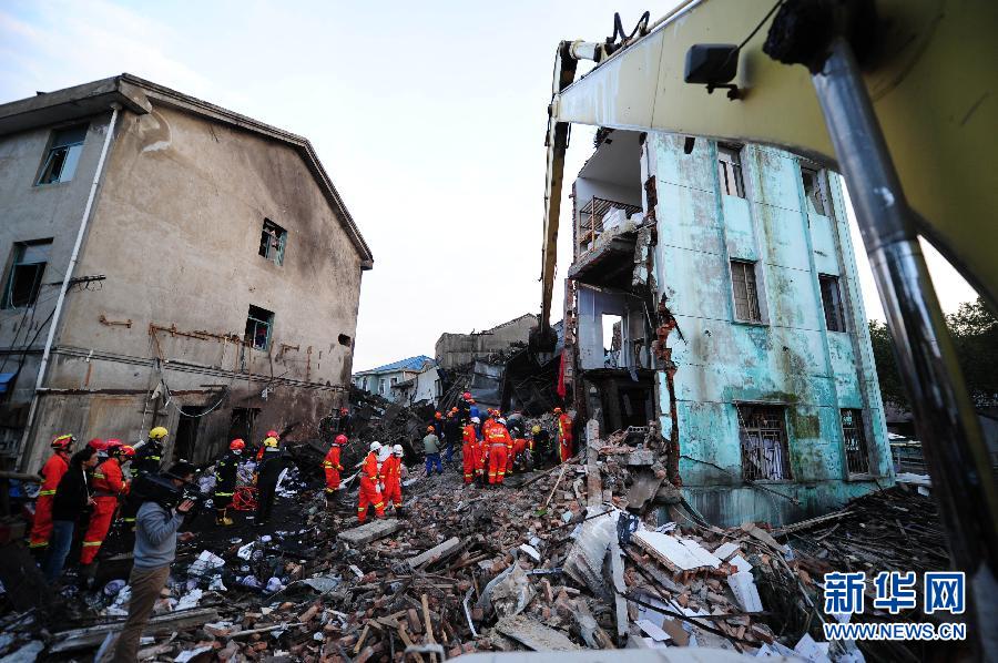 #��ͻ�l�¼������m����2���㽭��Ϫ����걬ը�¹���5��6��