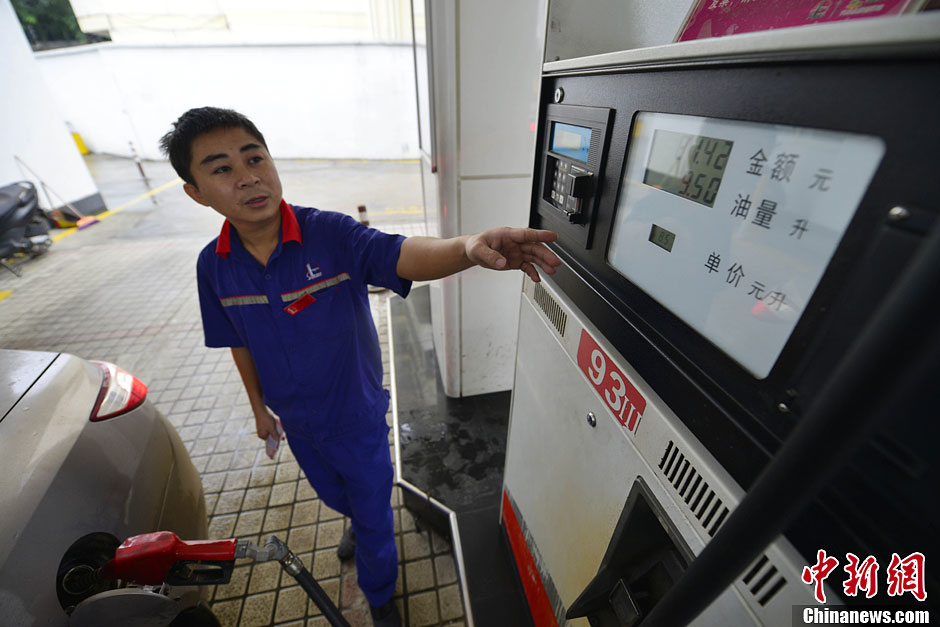 11��14�գ������Ѕ^ĳ����վ�Ĺ����ˆT���ڞ����������