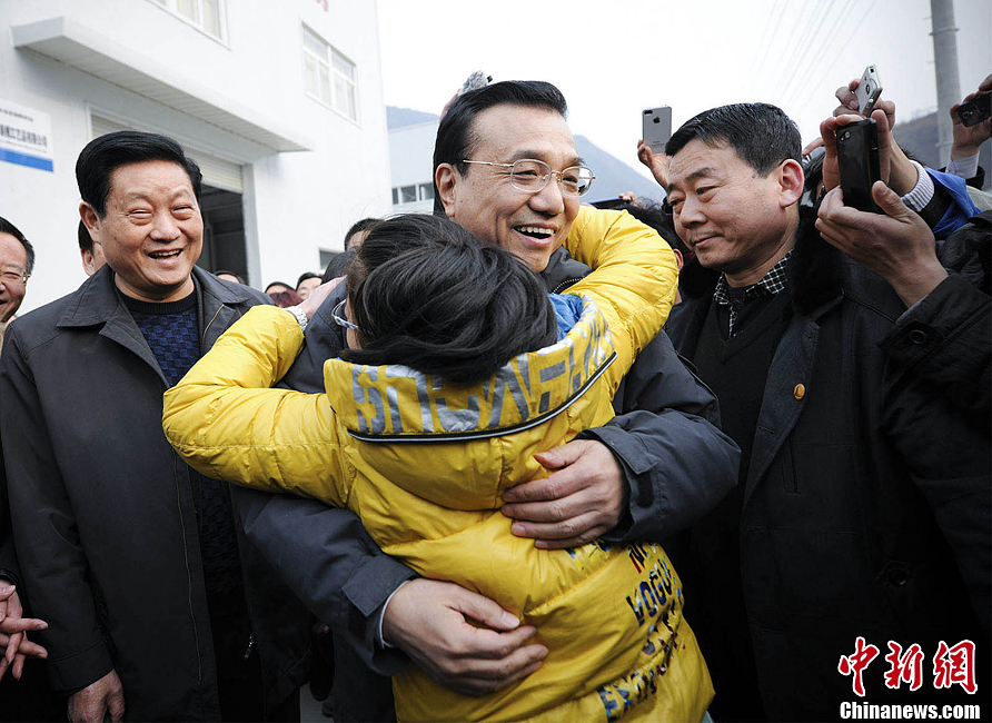 1��26�գ���ˏ������ʡ������悰��h���w�����������^����Ⱥ����