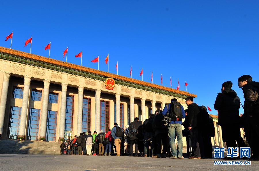 3��5�գ���ʮ����ȫ�������������ڶ��Ε��h�ڱ������������_Ļ���@��ӛ����꠵ȴ�������L�� ���A��ӛ��Фˇ�Ŕz